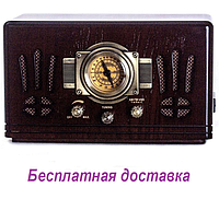 Ретро програвач "Де Голль" (радіо приймач AM/FM, Bluetooth, AUX)