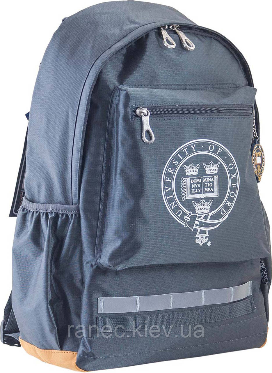 Підлітковий Рюкзак YES Oxford OX 275 сірий 554015