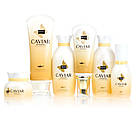 Подарочный набор по уходу за кожей лица с экстрактом красной икры и женьшеня Caviar ANTI AGE CMD-121, фото 2