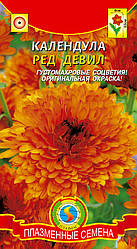 Насіння Календула махрове Ред Дев Девіл 0,3 грама Агроніка