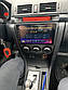 Магнітола для Mazda 3 2004-2009 на Android | Сенсорний екран, GPS, Bluetooth, камера заднього виду, фото 3
