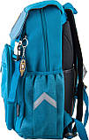 Підлітковий Рюкзак шкільний YES  283 бірюзовий 554110, фото 3