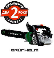 Бензопила Grunhelm GS-2500
