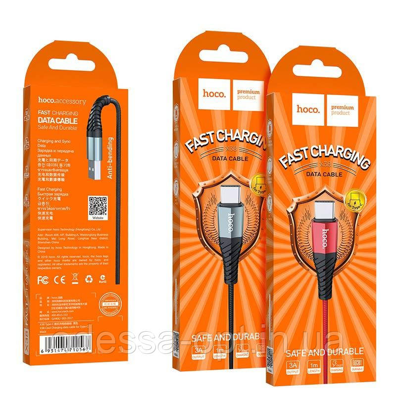 Кабель HOCO COOL DATA CABLE X38 TYPE-C
