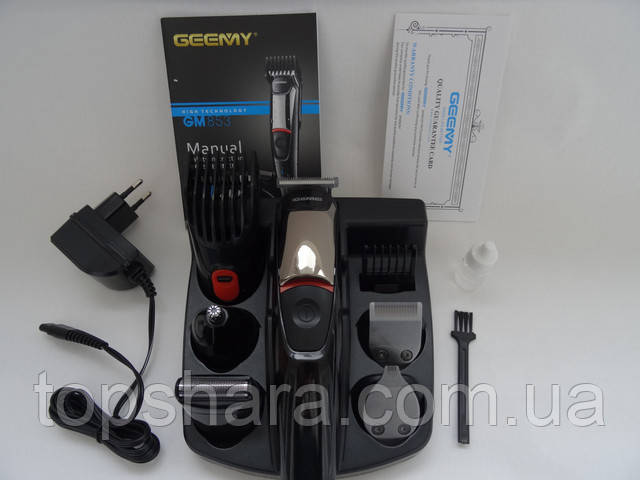 Триммер для стрижки набор 5 в 1 Gemei GM-853 