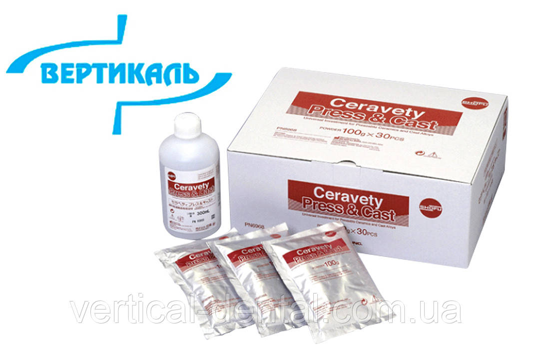 Ceravety Press & Cast ( пакувальни маси ), фото 1