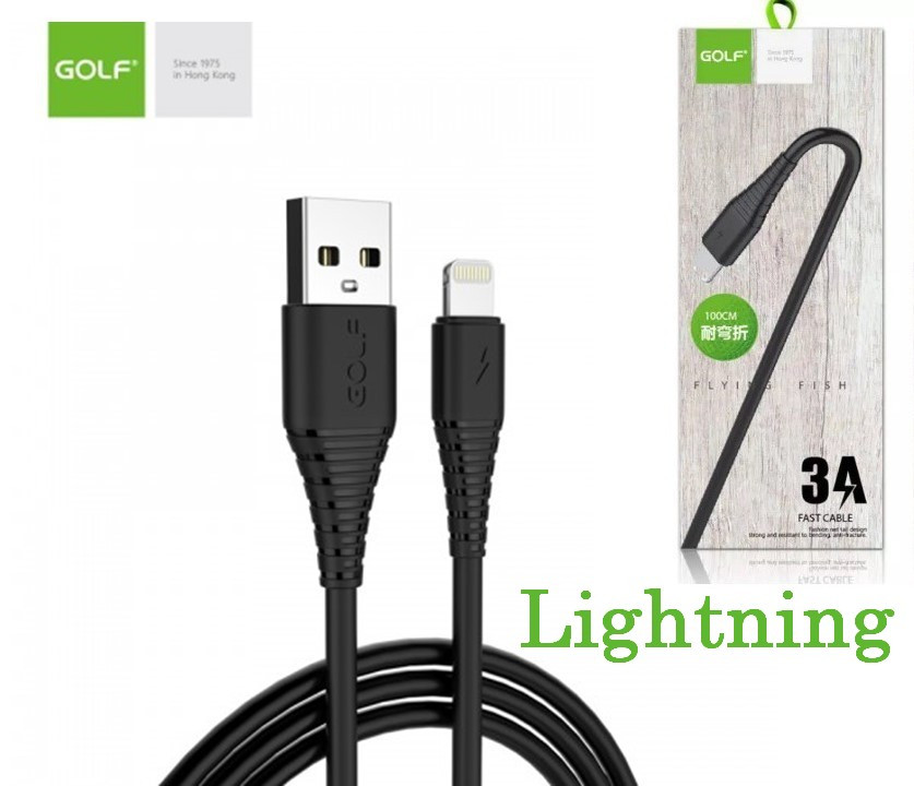 Кабель швидкої зарядки GOLF GC-64I Black Lightning Fast Charge 3A Кабель быстрая зарядка