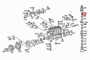 Пружина стиснення ТНВД MAN, Mercedes, Scania 2 414 618 010 BOSCH