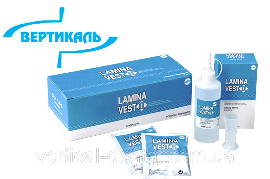 Lamina Vest II