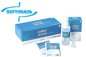 Lamina Vest II