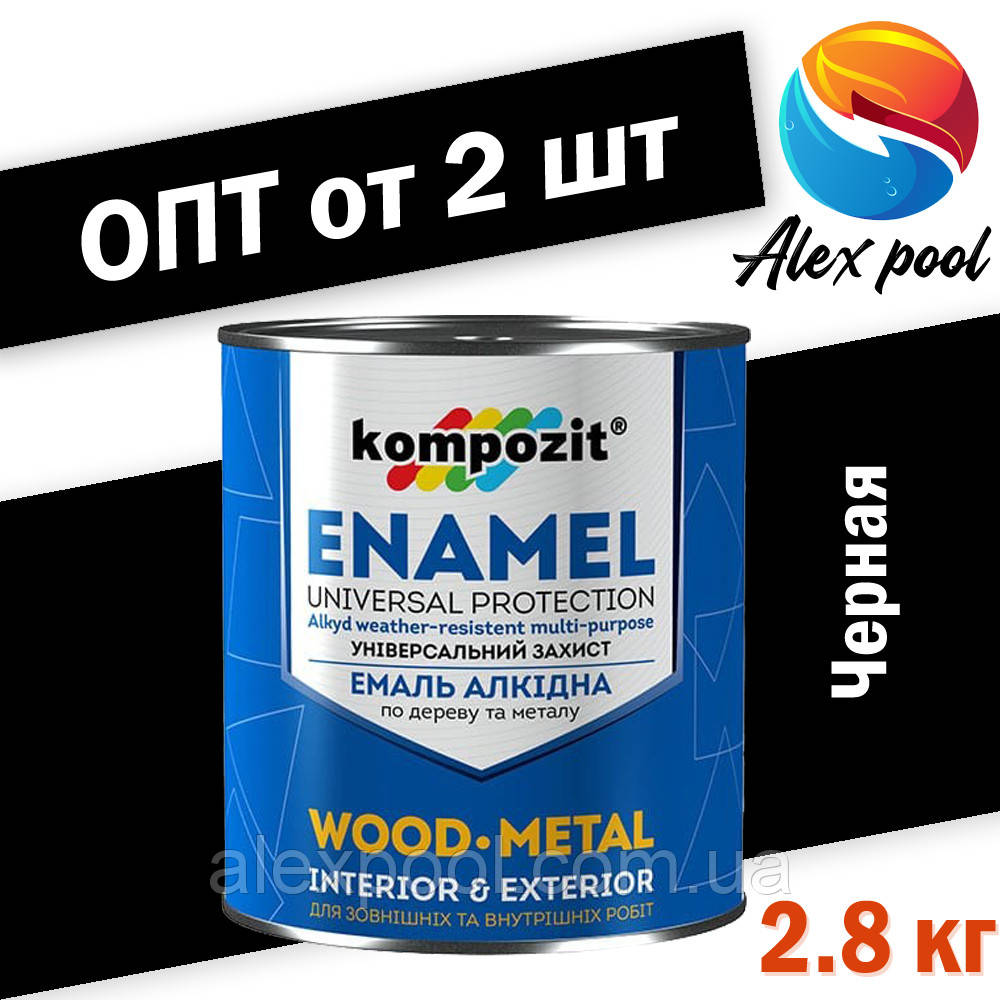 Kompozit ПФ-115 чорна 2,8 кг - Алкідна емаль спеціального призначення