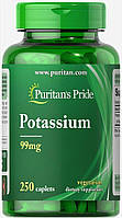 Puritans Pride, калий глюконат (250 таб. по 99 мг), калій, potassium