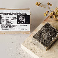 Натуральное мыло «Чёрный тмин-уголь», для нормальной, комбинированной и жирной кожи, Arganica, 80 г