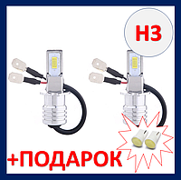 LED H3 12V 6000k 4000lm светодиодные автолампы лед н3 12в