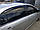 Дефлектори вікон (вітровики) Chevrolet Epica 2006-2012 (Autoclover/Корея), фото 4