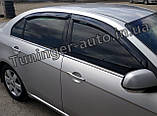 Вітровики, дефлектори вікон Chevrolet Epica 2006-2012 ( Autoclover/Корея), фото 2