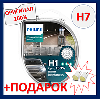 PHILIPS H1 +150% X-tremeVision 12V 55W 12258XVPS2 автолампа