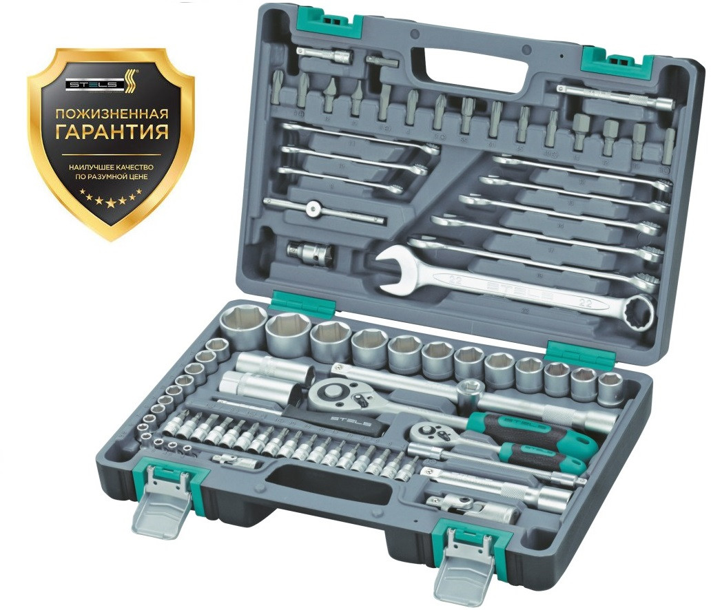 Набір інструментів CrV 82 передм. STELS 1/2" 1/4" (Німеччина/Тайвань) + довічна гарантія!