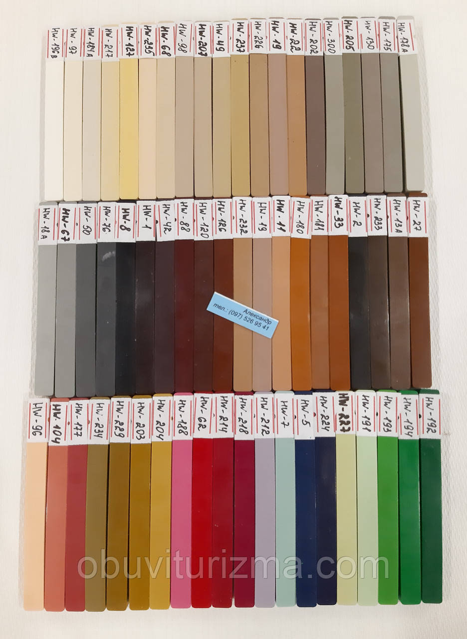 Віск твердий, колір на вибір NEARBY 10 см, фото 1