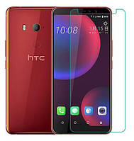 Захисне скло HTC U11 Eyes (Mocolo 0.33 mm)