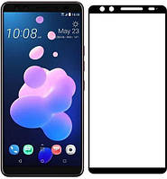 Захисне скло HTC U12 Plus Full Cover (Mocolo 0.33 mm)