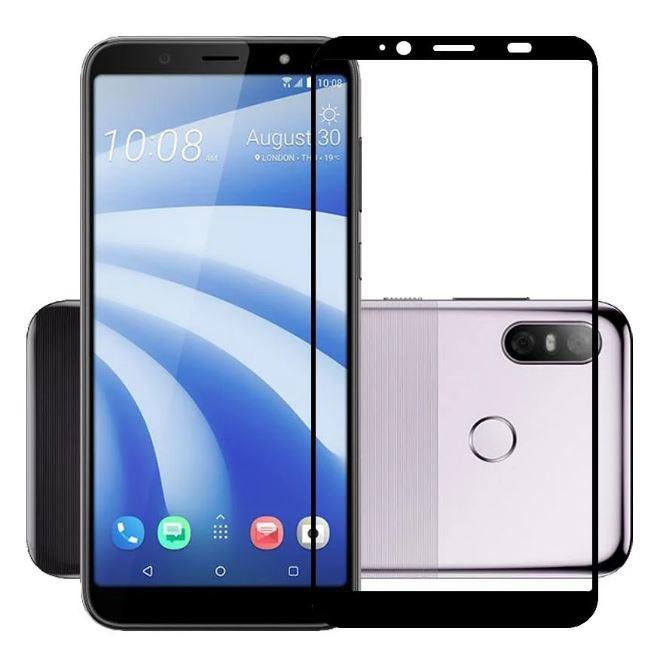 Захисне скло HTC U12 Life Full Cover (Mocolo 0.33 mm)