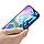 Захисне скло LG G8X Full Cover (Mocolo 0.33 mm), фото 3