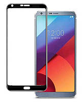 Захисне скло LG Q7 Full Cover (Mocolo 0.33 mm)