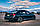 Диски Bmw X4 (F26) 2014 - 2018, Zorat Wheels 7,5x17 5x120 ET32 DIA72,6 (rpa607) (ellegance), фото 3