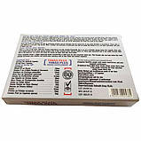 Вімакс плюс Капсули для потенції 10 шт., фото 5