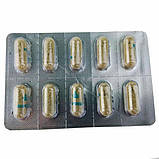 Вімакс плюс Капсули для потенції 10 шт., фото 6