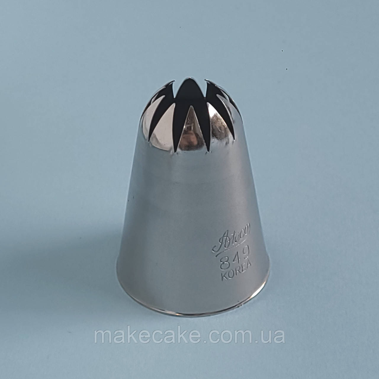 Кондитерська насадка Ateco No849 закрита зірка середня