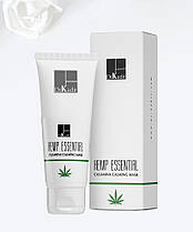 Заспокійлива маска Каламін Essential Calamina Calming Mask Hemp Essential Dr. Kadir 50 мл