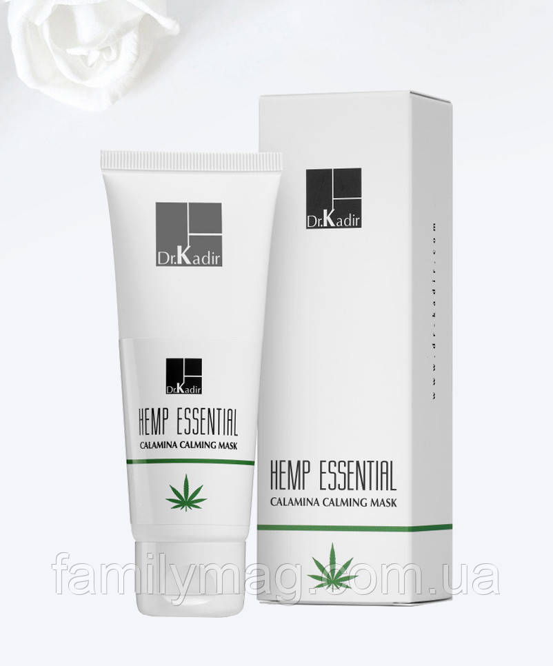 Заспокійлива маска Каламін Essential Calamina Calming Mask Hemp Essential Dr. Kadir 50 мл