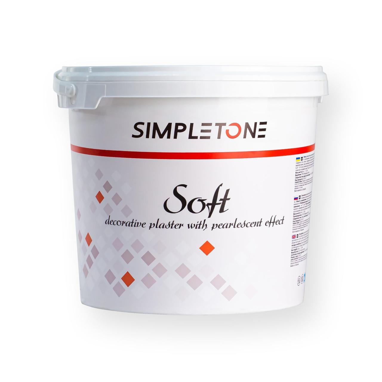 Декоративна штукатурка Soft - ™Simpletone, фото 1