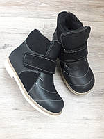 Зимние детские ботинки ортопедические черные из натуральной кожи и замша на натуральном меху р.21-35.