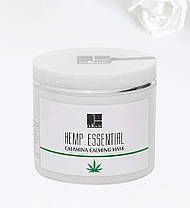 Заспокійлива маска Каламін Essential Calamina Calming Mask Hemp Essential Dr. Kadir 250 мл