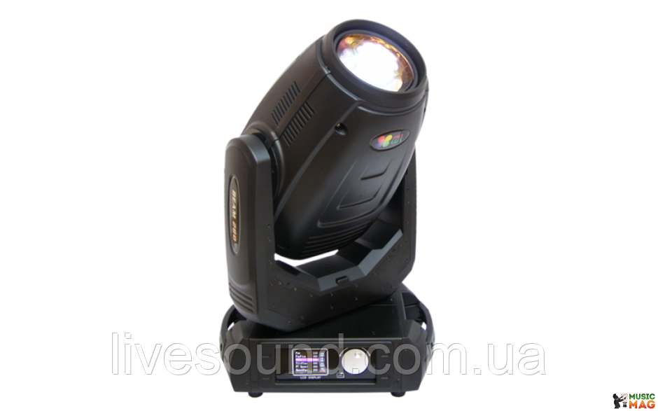 Повноповортоний прожектор LUX HOTBEAM 280 - фото 1 - id-p182761644
