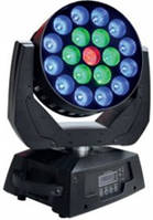 Світлодіодний повноповоротний прожектор LUX LED 1519