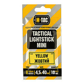 M-Tac хімсвітло 4,5х40 жовтий (10 шт)