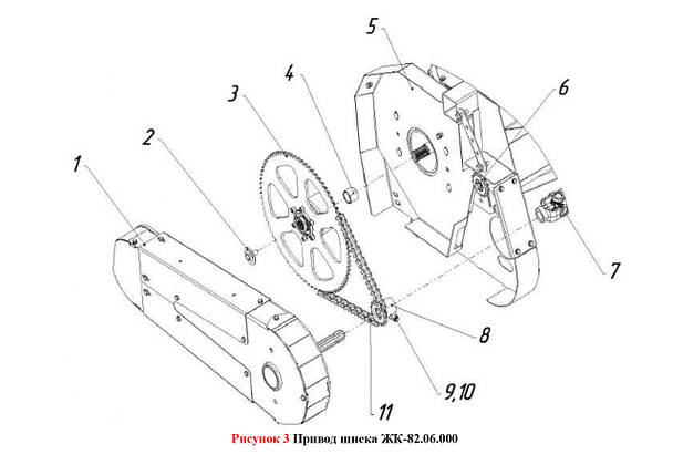 Привод шнека РК-82.06.000, фото 2