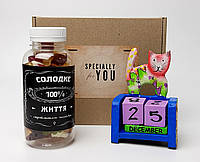 Подарочный набор "Сладкие времена": вечный календарь "Кот" и конфетки в баночке "Сладкая жизнь на все 100"