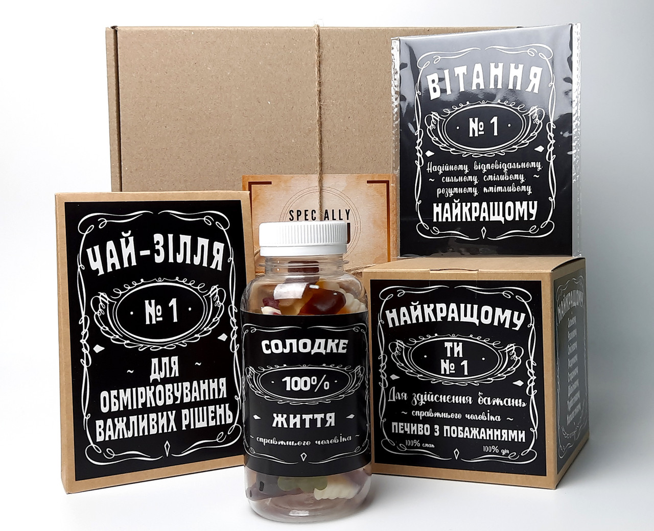 Набір для чоловіка "Jack daniel's" №4 (Джек Деніелс): цукерки, печиво, чай, листівка, фото 1