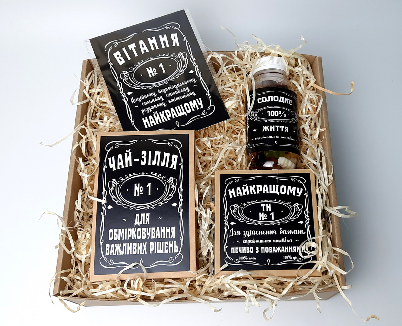 Набор для мужчины "Jack Daniel s" №4 (Джек Дениелс): конфеты, печенье, чай, открытка - фото 2 - id-p1291852913