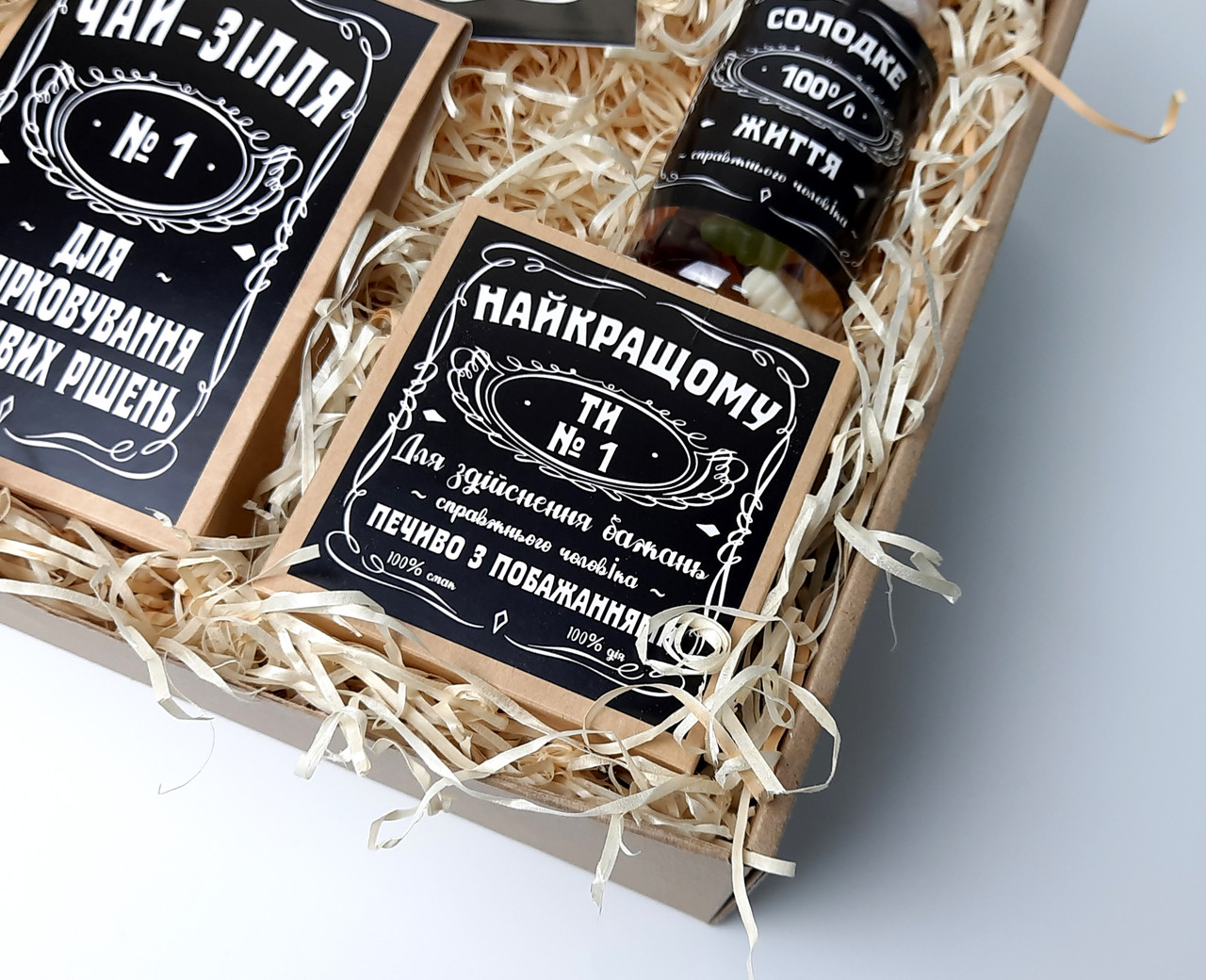 Набор для мужчины "Jack Daniel s" №4 (Джек Дениелс): конфеты, печенье, чай, открытка - фото 7 - id-p1291852913