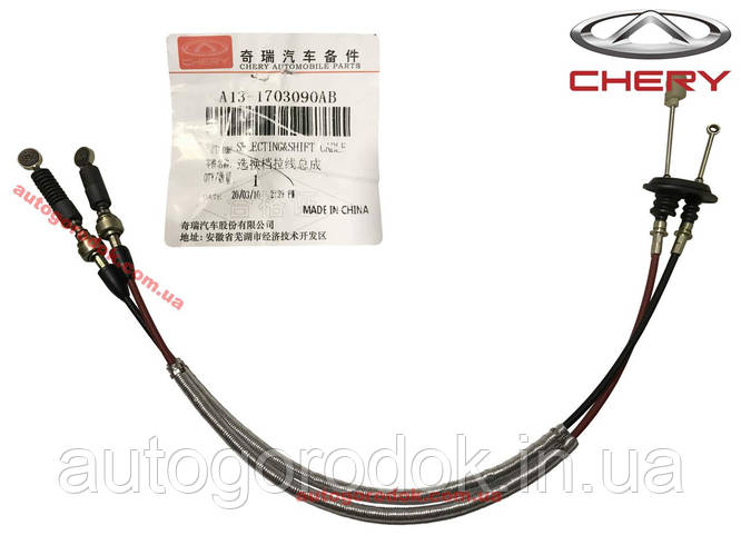 111。 Шарнир привода КПП в сб. /карданчик кулисы/ 1118 КАЛИНА (пр