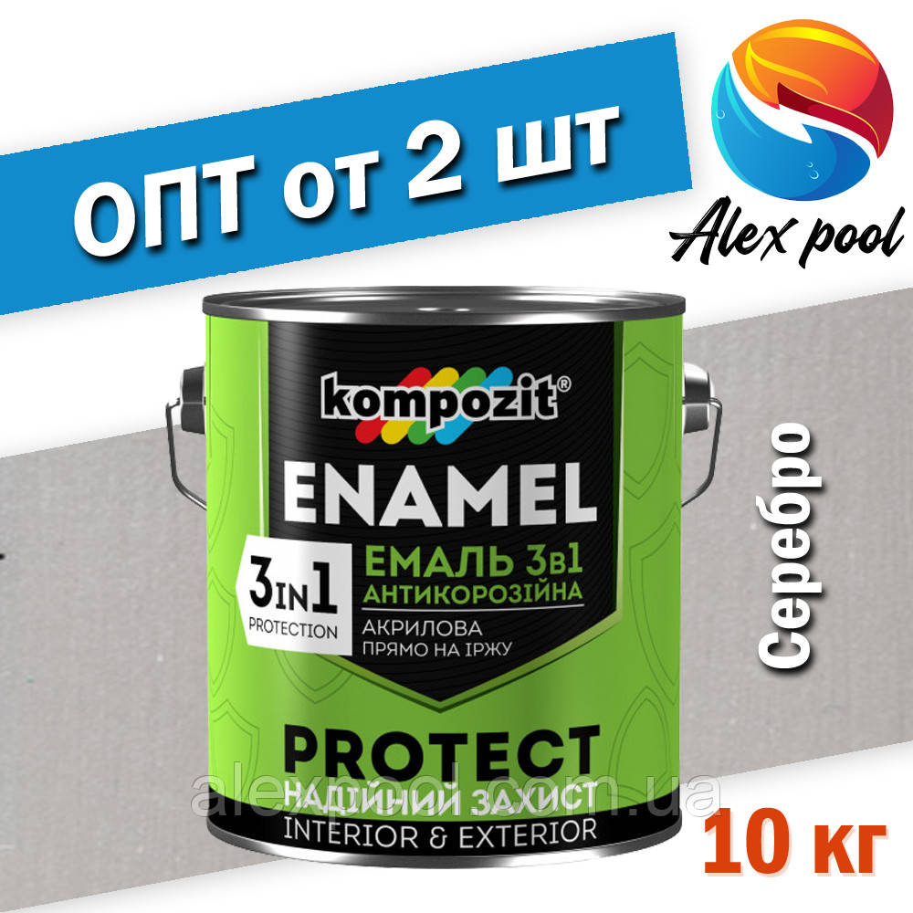 Kompozit 3 в 1 PROTECT Срібло, 10 кг - Емаль антикорозійна, фото 1