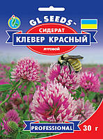 Насіння Конюшини червоного декоратиного (30г), Professional, TM GL Seeds