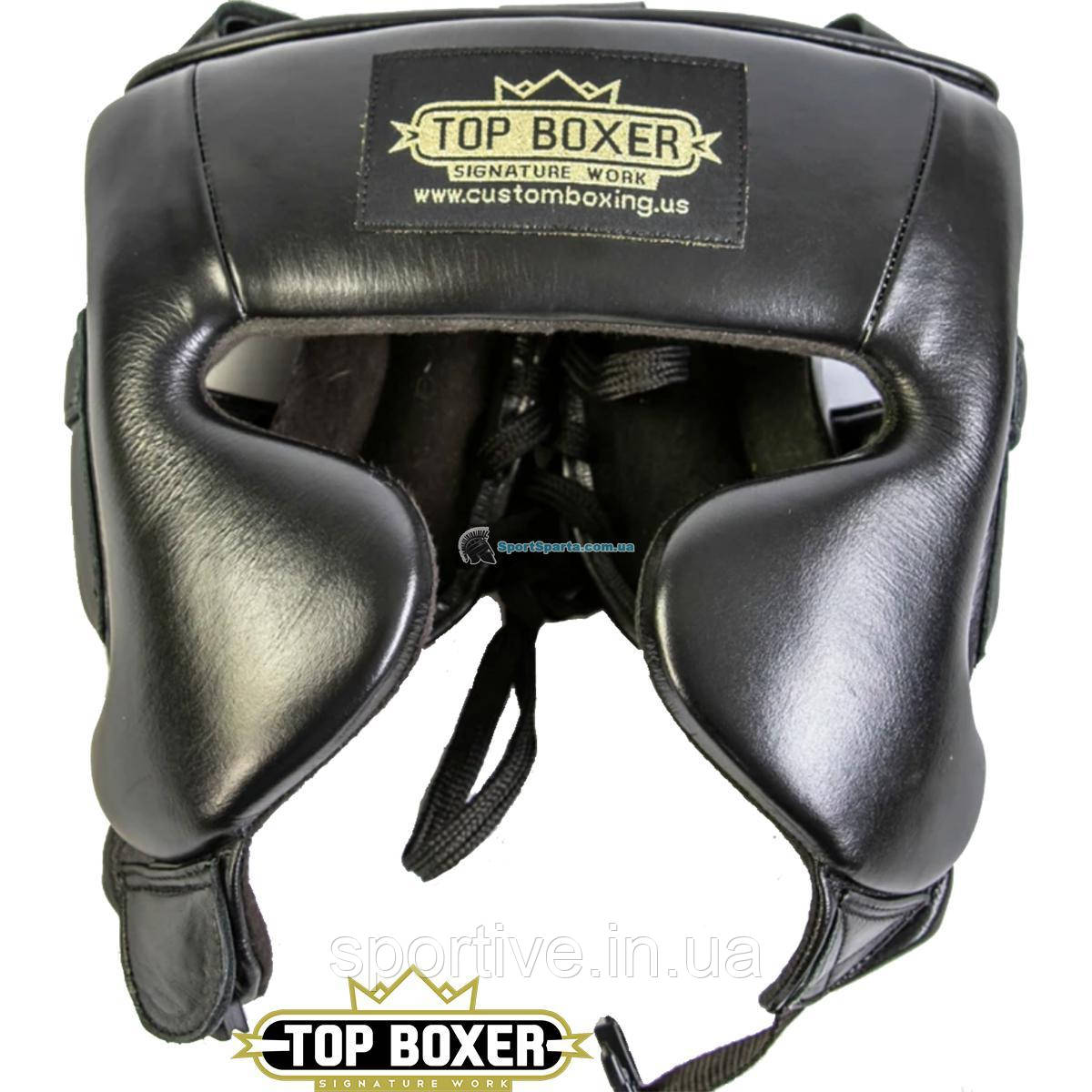 Боксерський шолом PRO BOXER on Winning TOP-5088