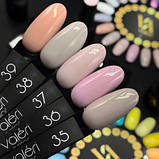 Гель-лак Vaлерi No036 (приглушений бузковий, емаль), 6 мл, фото 2